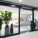 서울대본정형외과의원 이미지