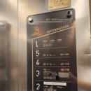 삼양사(남양실업) 이미지