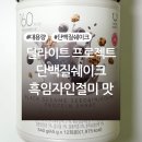 딜라이트프로젝트(주) 이미지