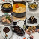 GS25 고운힐스몰점 | 벌써 1월이 지났다고?