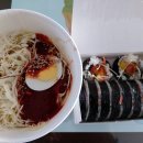 종로김밥상동역점 네이버블로그
