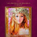 ㈜오성미디어 네이버블로그