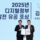 (주)윈드밸리 이미지