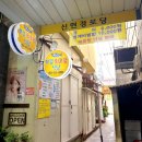 고현-0094 이미지