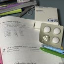 카페인 - 이천시 원적로 444-6 | 카킷(CAKIT) 카페인캔디 후기｜커피 대신 간편하게 챙기는 집중템