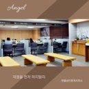 교방회원미소공인중개사사무소 | ❤️A❤️함께한 특별한 하루,창원 교방 롯데캐슬 프리미어 아파트 19평 일반 분양 전환 매매