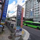 선덕 사우나 이미지