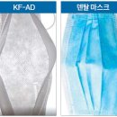 주식회사 이프레시 이미지