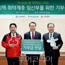 경북광역이동지원센터 이미지