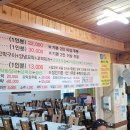 고려회관 이미지