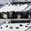 한강공원 뚝섬눈썰매장
