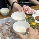형석정육점