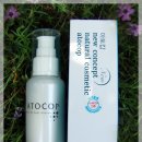 순천향대학교와 공동개발한 (주)바이오더마텍의 더마...