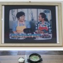 우봉식당 이미지