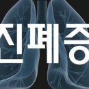 변호사한용호법률사무소