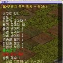 진용사 Daum카페