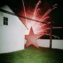 도민과 함께하는 드럼 페스티벌 | EBS 스페이스 공감 신인류 방청후기 밴드 더 미씽링크 (26.04.15)/방청 신청방법