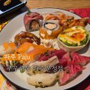 커스텀커피 파주운정점 | 쿠우쿠우 파주운정점 평일디너 후기 생맥주 무료 제공