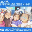 힐링애드