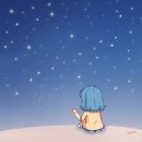 무지개나라