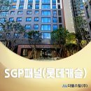 우드캐슬 이미지