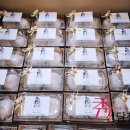 축복청과 - 광진구 구의로 73 | 축복청과