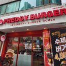 프래드 | 목동 햄버거 맛집 프래드 버거(방문후기, 위치)