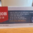 워터캐슬 헬스 이미지