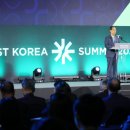 미래인베스트