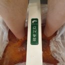 수앙휴족시간안양