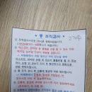 김영돈여성외과의원 네이버블로그