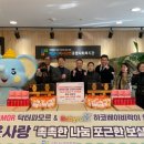 하남시미사강변종합사회복지관 이미지