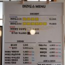 테라도스
