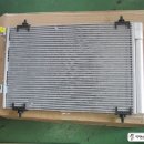 차세대카서비스 이미지