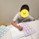 벨라피아노음악교습소 - 남구 문수로369번길 62 | 벨라피아노음악교습소