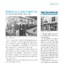 태광문화사 이미지