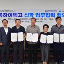 대주상사 이미지