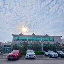 발안식염목욕탕 이미지