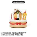 마이크리스마스