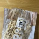 흥부자 | 술안주 마른안주 추천 '흥부자 손질먹태' 솔직 후기