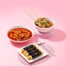 수청김밥 이미지