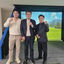 (주)골프파크