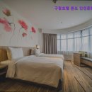 론도 호텔 네이버블로그