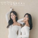 인천원탑 짐 이미지