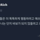 가온홀딩스 이미지