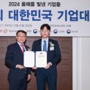 정수빌딩 이미지