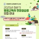 인천광역시교육청북구도서관 이미지