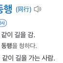 쌤1%학원