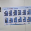 정릉삼성본의원 네이버블로그