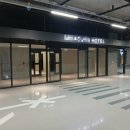 호텔 제로 | &#34;서울 코엑스 유명 호텔&#34; 제로스톤 업소용 음식물처리기 설치 후기